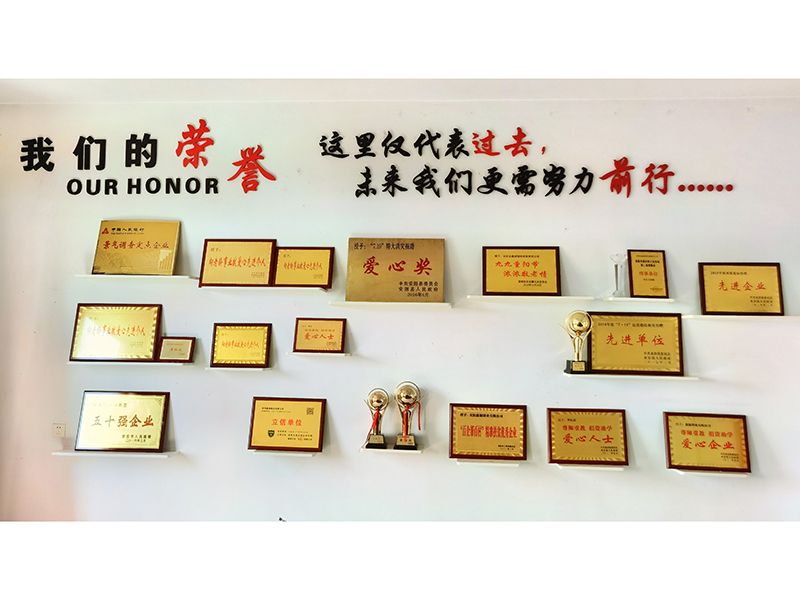 安陽鑫源鑄業被縣工商局授于“個體誠信經營企業”等稱號
